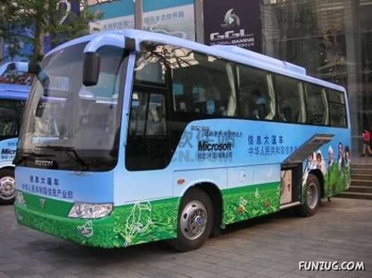 Microsoft Bus Service